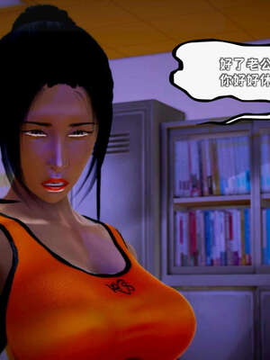 [死神]我的黑帮生涯12_469