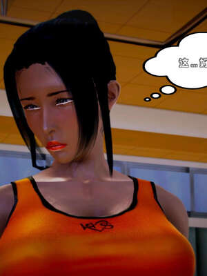 [死神]我的黑帮生涯12_481