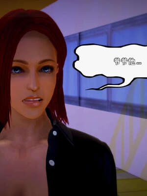 [死神]我的黑帮生涯12_489