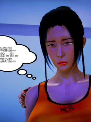 [死神]我的黑帮生涯12_500