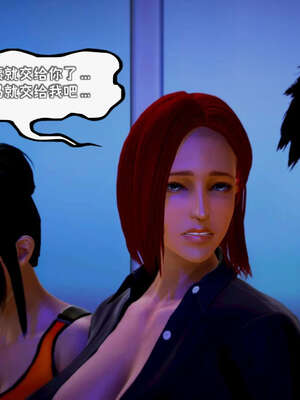 [死神]我的黑帮生涯12_501