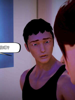 [死神]我的黑帮生涯12_503