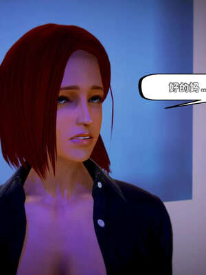 [死神]我的黑帮生涯12_505