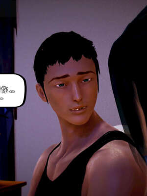 [死神]我的黑帮生涯12_510