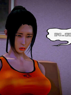 [死神]我的黑帮生涯12_511