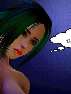 [死神]我的黑帮生涯12_515