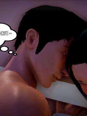 [死神]我的黑帮生涯12_526