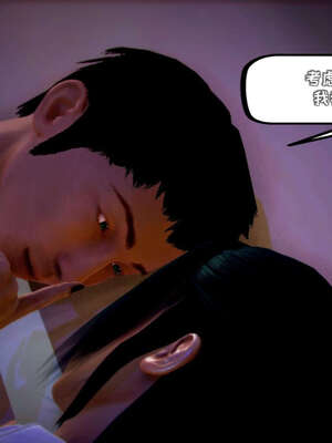 [死神]我的黑帮生涯12_531