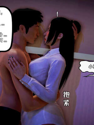 [死神]我的黑帮生涯12_532