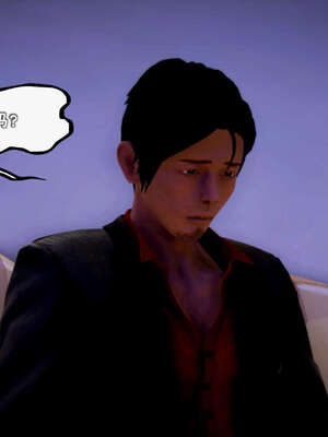 [死神]我的黑帮生涯12_538