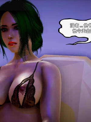 [死神]我的黑帮生涯12_539