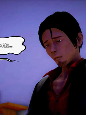 [死神]我的黑帮生涯12_540