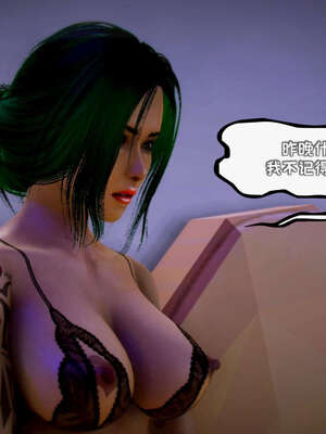 [死神]我的黑帮生涯12_541