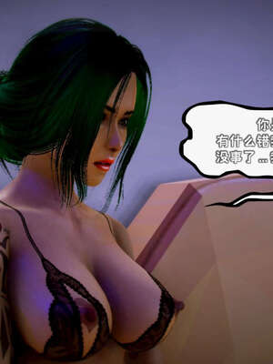 [死神]我的黑帮生涯12_543