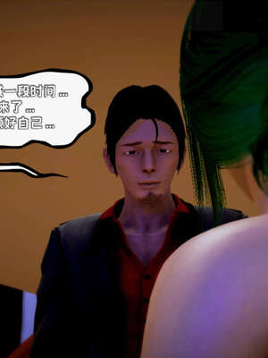 [死神]我的黑帮生涯12_545