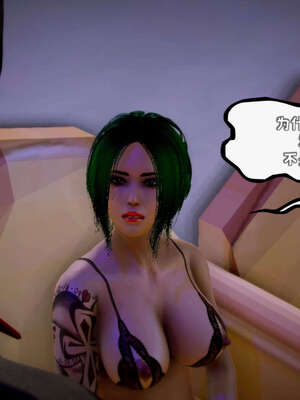 [死神]我的黑帮生涯12_546