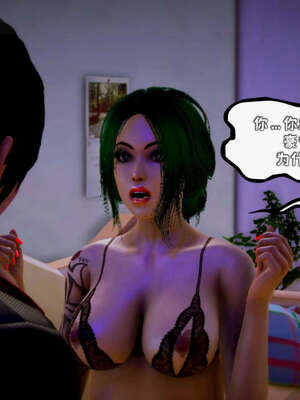 [死神]我的黑帮生涯12_548