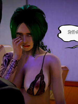 [死神]我的黑帮生涯12_550