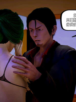 [死神]我的黑帮生涯12_551