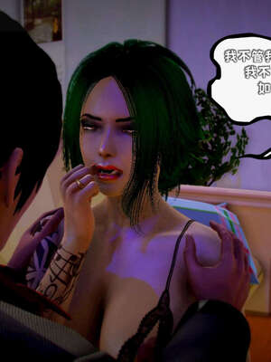 [死神]我的黑帮生涯12_554