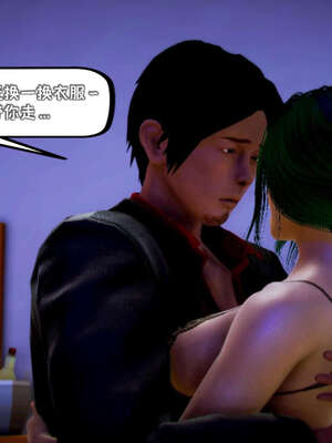 [死神]我的黑帮生涯12_556