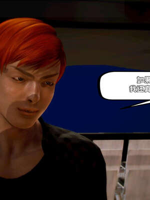 [死神]我的黑帮生涯12_563