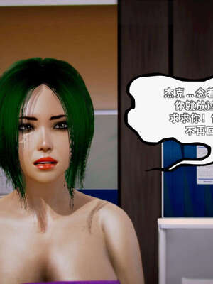 [死神]我的黑帮生涯12_564