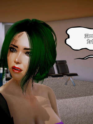 [死神]我的黑帮生涯12_566