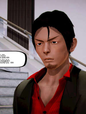 [死神]我的黑帮生涯12_567