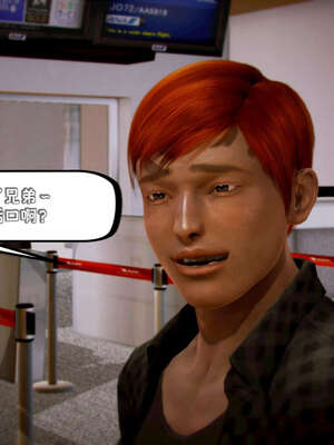 [死神]我的黑帮生涯12_568