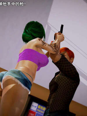 [死神]我的黑帮生涯12_572