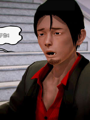 [死神]我的黑帮生涯12_575