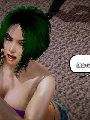 [死神]我的黑帮生涯12_576