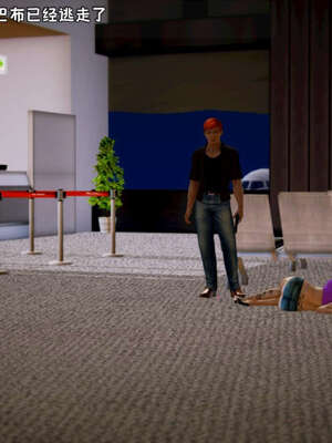 [死神]我的黑帮生涯12_581