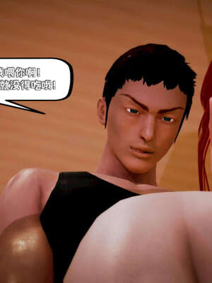 [死神]我的黑帮生涯12_593