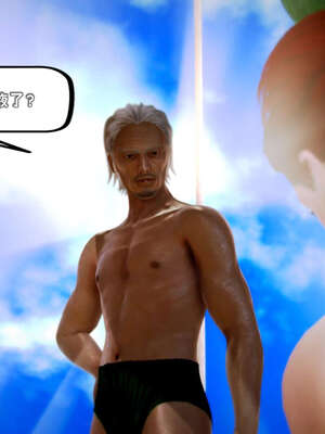 [死神]我的黑帮生涯12_600