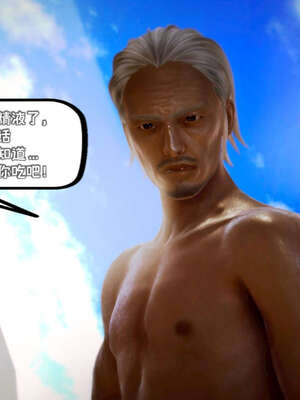 [死神]我的黑帮生涯12_615