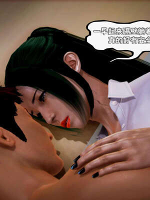 [死神]我的黑帮生涯12_629