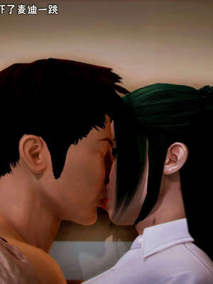 [死神]我的黑帮生涯12_632