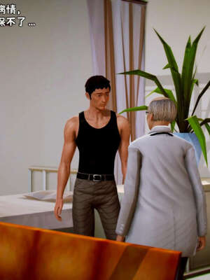 [死神]我的黑帮生涯12_638