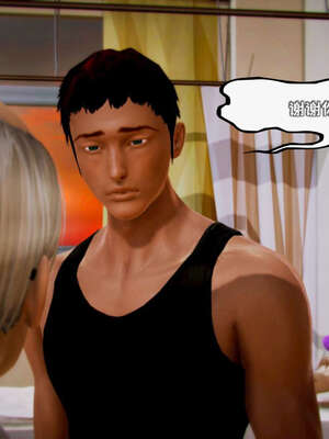 [死神]我的黑帮生涯12_640