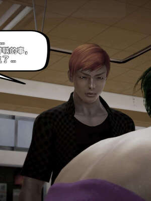 [死神]我的黑帮生涯12_649