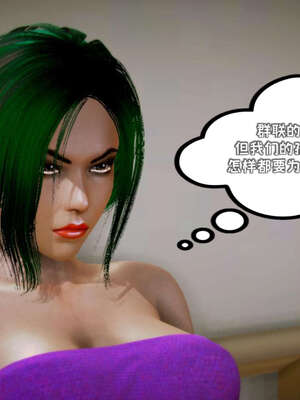 [死神]我的黑帮生涯12_650