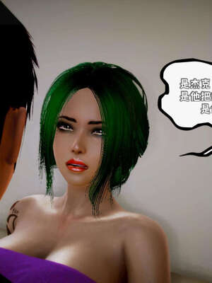 [死神]我的黑帮生涯12_651