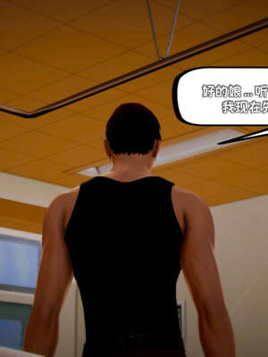 [死神]我的黑帮生涯12_658