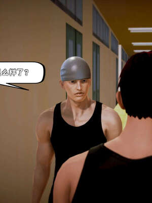 [死神]我的黑帮生涯12_659