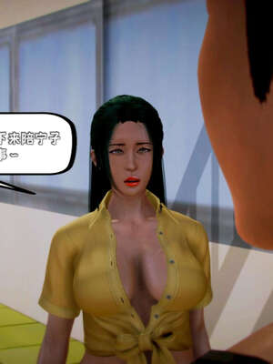 [死神]我的黑帮生涯12_662