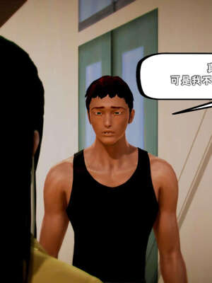 [死神]我的黑帮生涯12_663