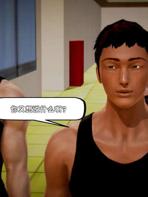 [死神]我的黑帮生涯12_674