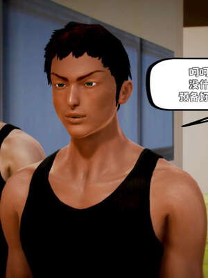 [死神]我的黑帮生涯12_678